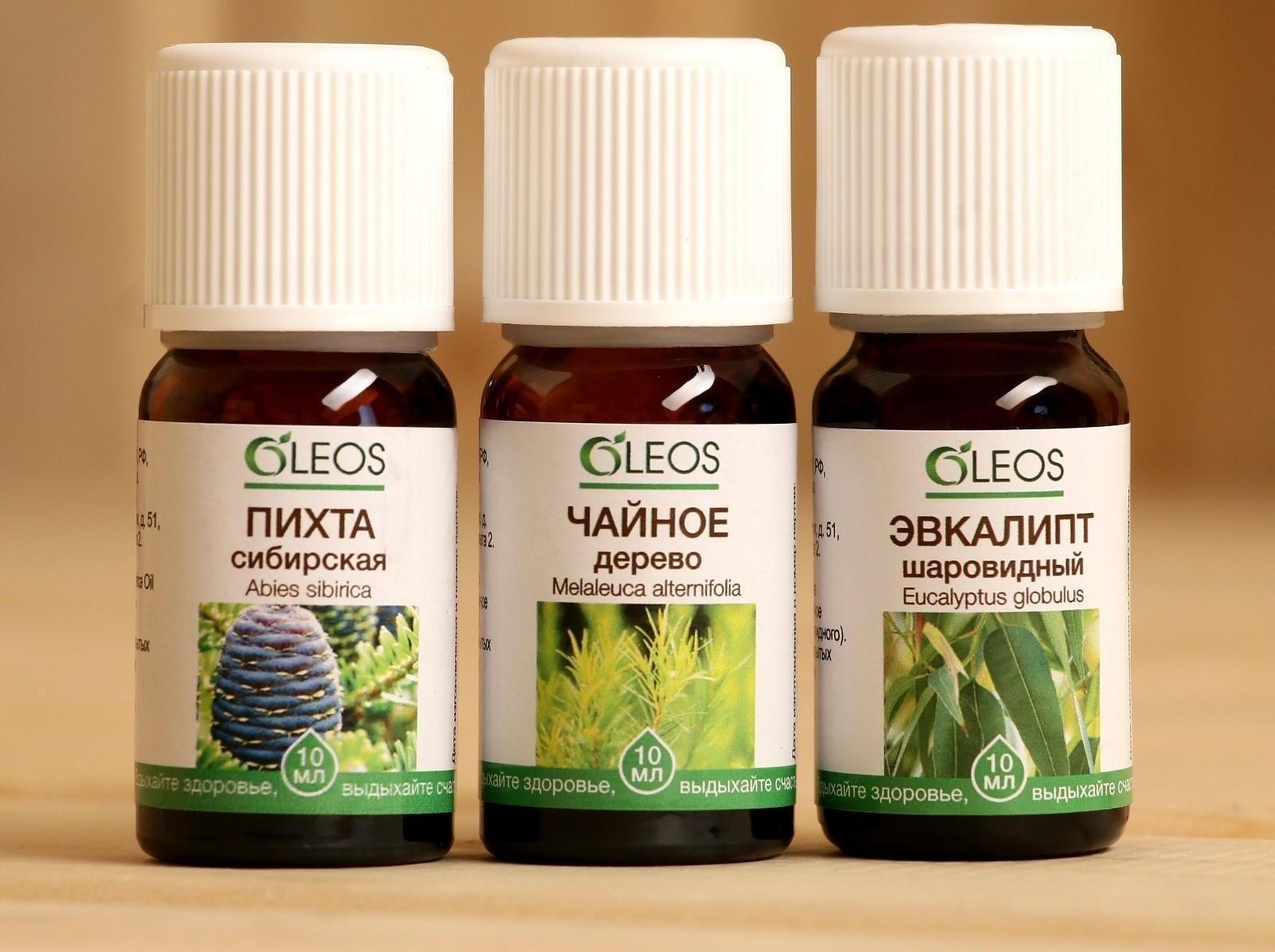 Набор 100% натуральных эфирных масел «Пихта», «Чайное дерево», «Эвкалипт