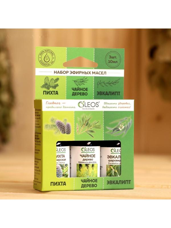 Набор 100% натуральных эфирных масел «Пихта», «Чайное дерево», «Эвкалипт