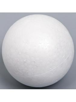 Шар из пенопласта 9 см