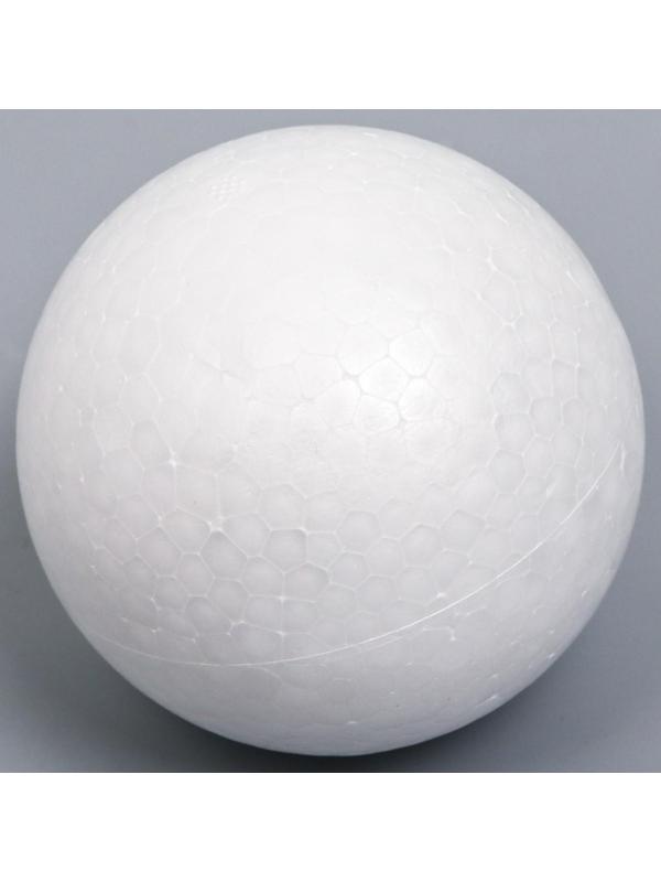 Шар из пенопласта 9 см