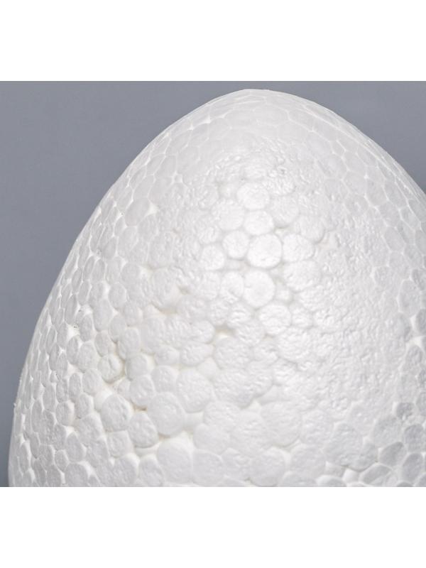 Яйцо из пенопласта - заготовка, 15 см