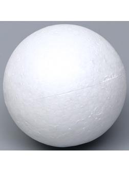 Шар из пенопласта 12 см