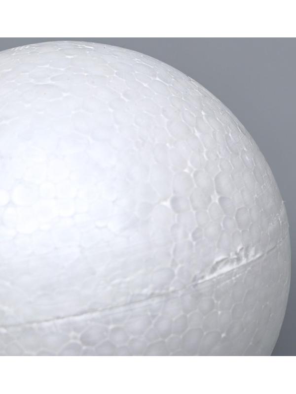 Шар из пенопласта 12 см