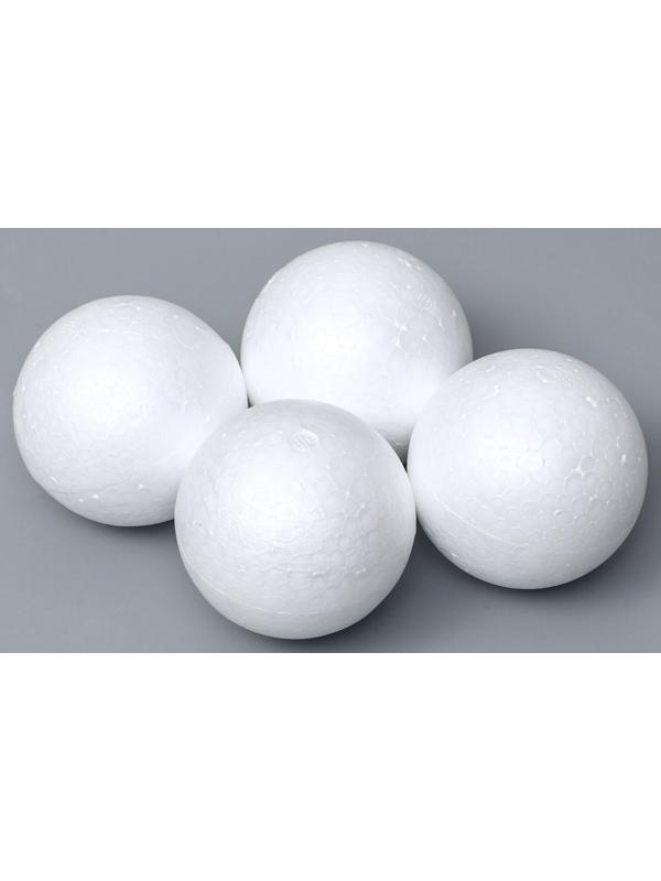 Набор шаров из пенопласта, 7 см, 4 шт.