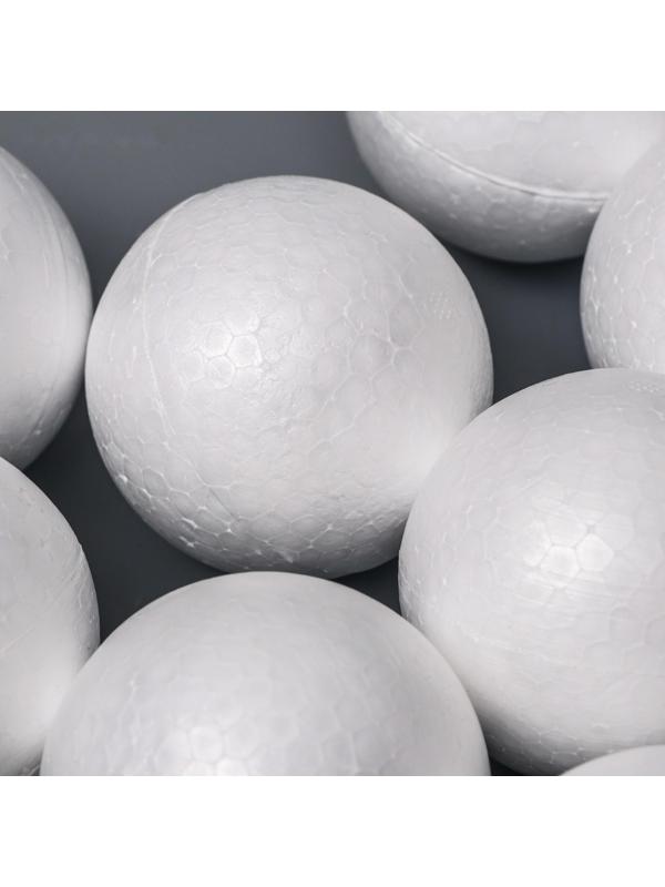 Набор шаров из пенопласта, 7 см, 20 штук