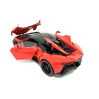 Металлическая машинка HengTeng 1:24 «Lykan Hypersport» 53522-19A, инерционная, свет, звук / Красный