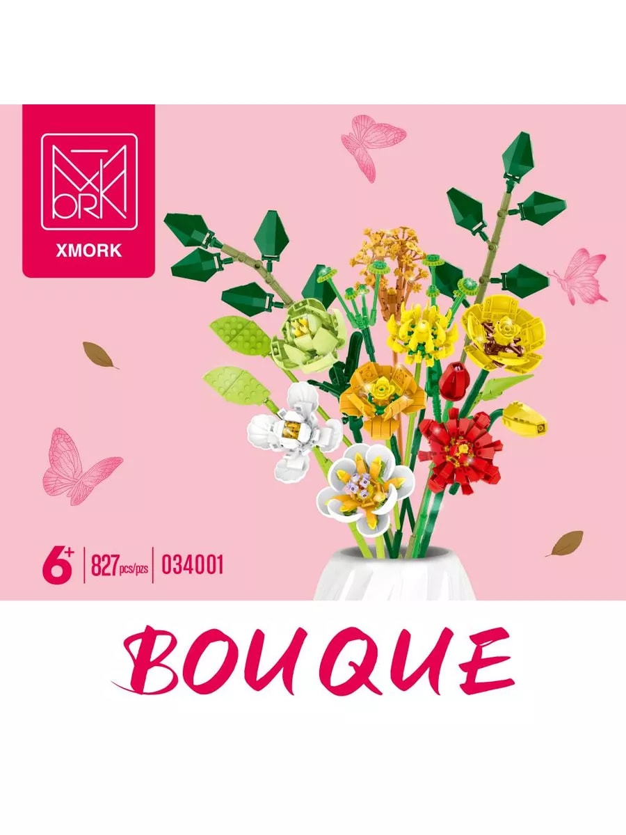 Конструктор Mork «Цветы. Осенний букет» 034001 / 827 деталей