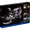 Конструктор «BMW M 1000 RR» T2118 (Technic 42130) / 1920 деталей