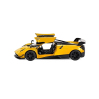 Металлическая машинка Kinsmart 1:38 «2016 Pagani Huayra BC» KT5400D, инерционная / Желтый