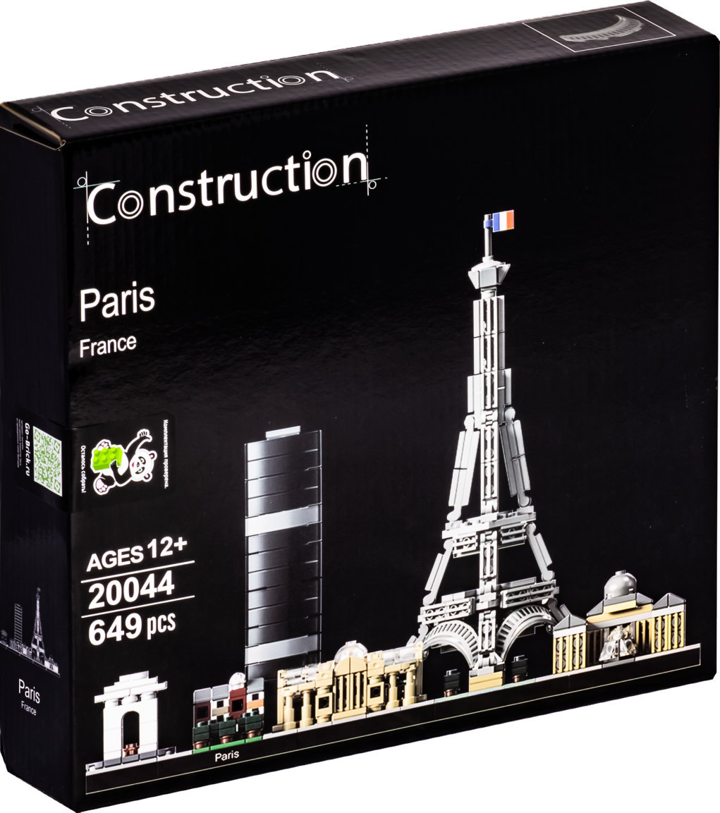 Конструктор Lion King «Париж» 20044 (Architecture 21044) / 649 деталей