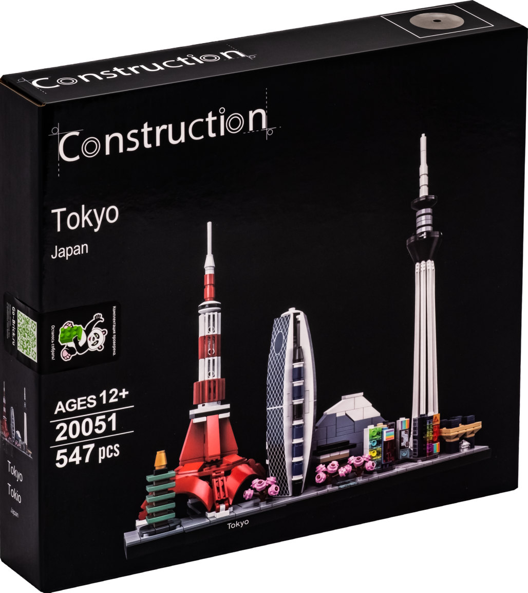 Конструктор Lion King «Токио» 20051 (Architecture 21051) / 547 деталей