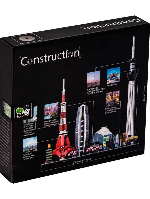 Конструктор Lion King «Токио» 20051 (Architecture 21051) / 547 деталей