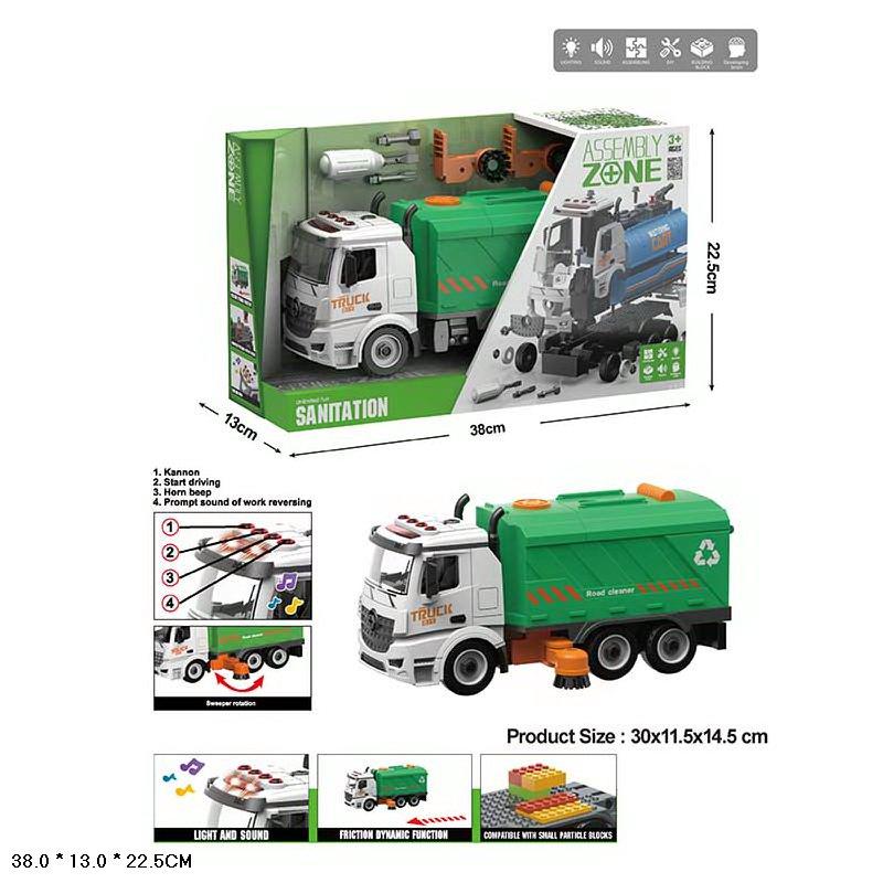 Машина мусоросборшик, звук, свет №YW9082B