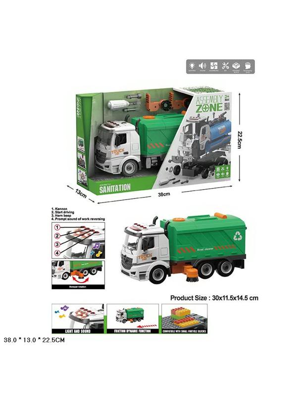 Машина мусоросборшик, звук, свет №YW9082B