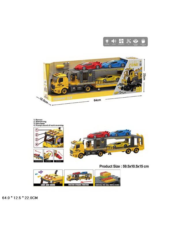 Машина автоперевозчик, звук, свет №YW9085B