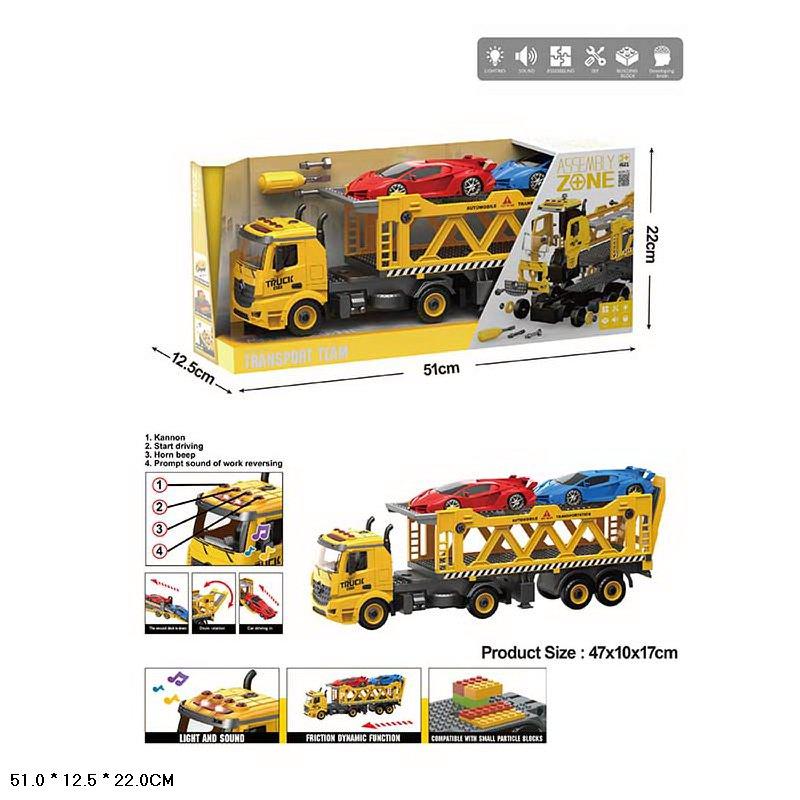 Машина автоперевозчик, звук, свет №YW9086B