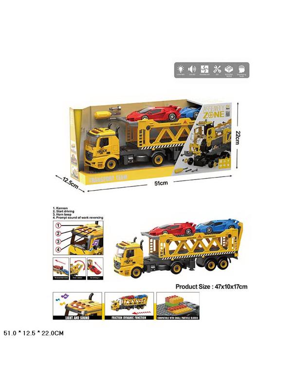 Машина автоперевозчик, звук, свет №YW9086B