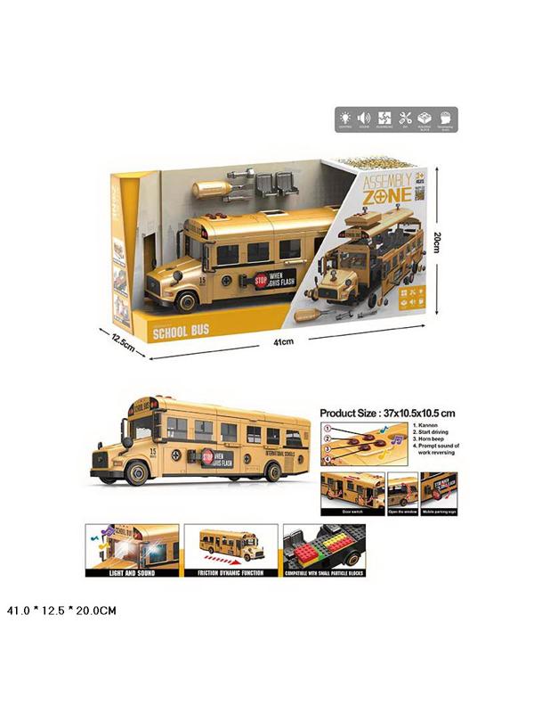 Автобус, звук, свет №YW9099C