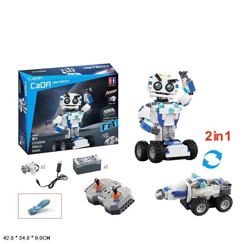 Конструктор CaDA радио №C51028W