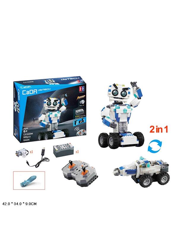 Конструктор CaDA радио №C51028W