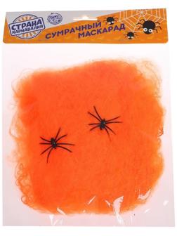 Прикол «Оранжевая паутина», 2 паука