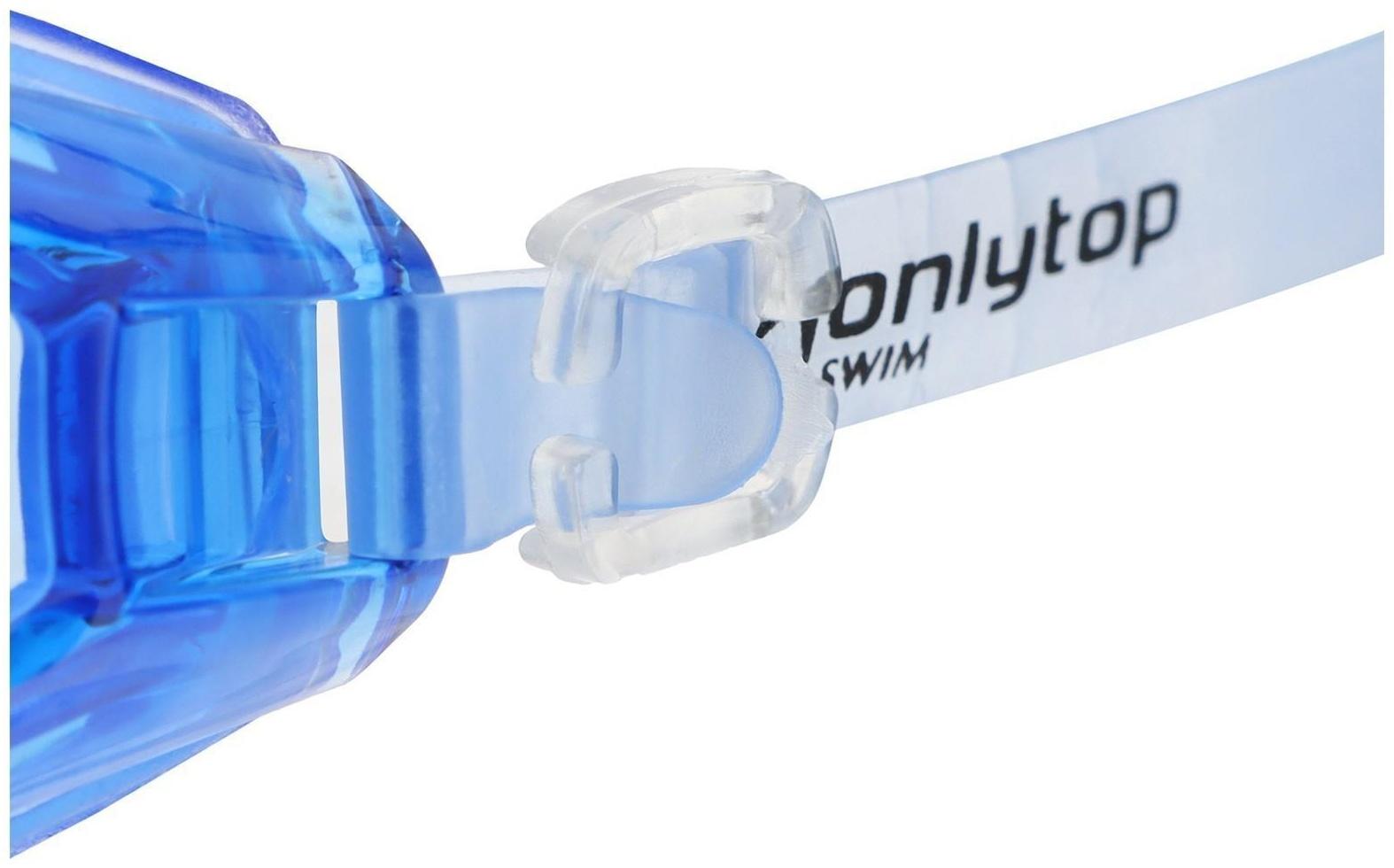 Очки для плавания + беруши, взрослые, цвета МИКС