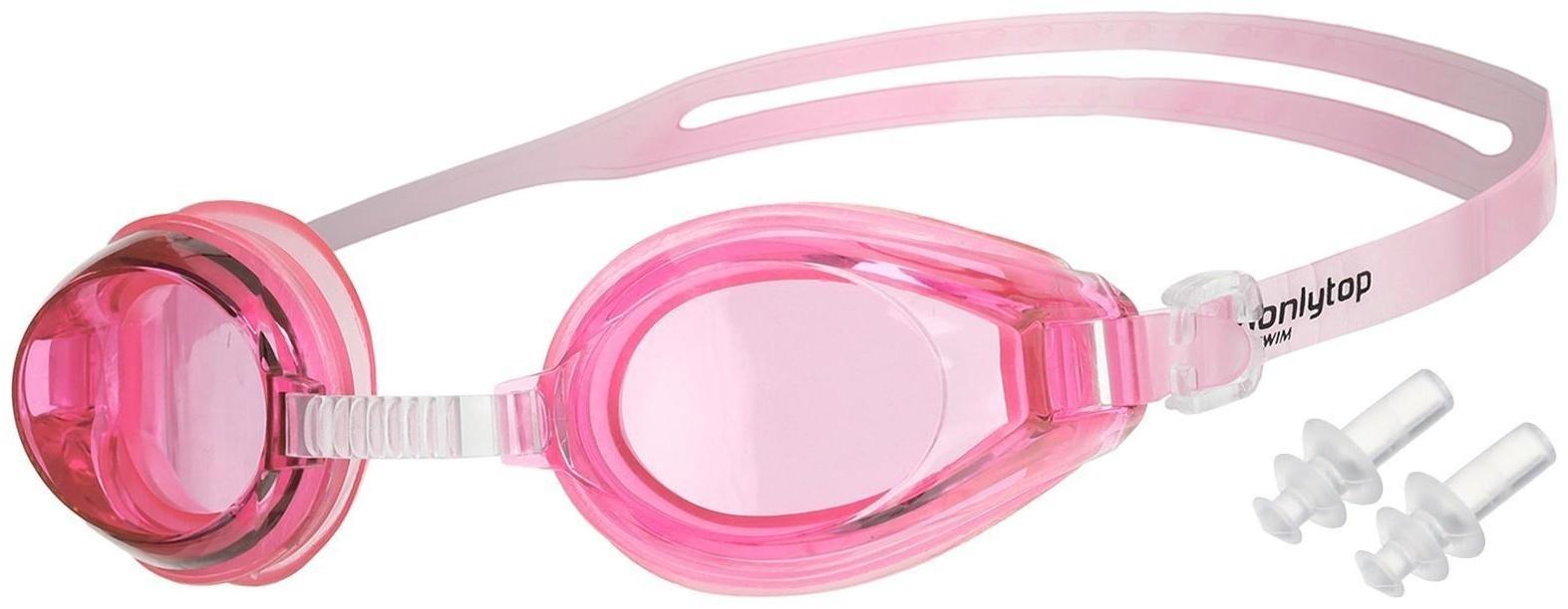 Очки для плавания + беруши, взрослые, цвета МИКС