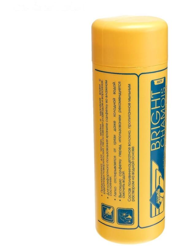 Замша протирочная в тубе Nova Bright, 64х43 см