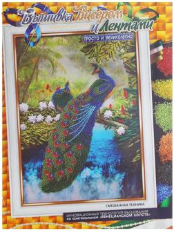 Набор для творчества «Вышивка бисером и лентами. Павлин»