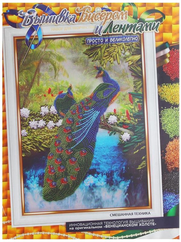 Набор для творчества «Вышивка бисером и лентами. Павлин»