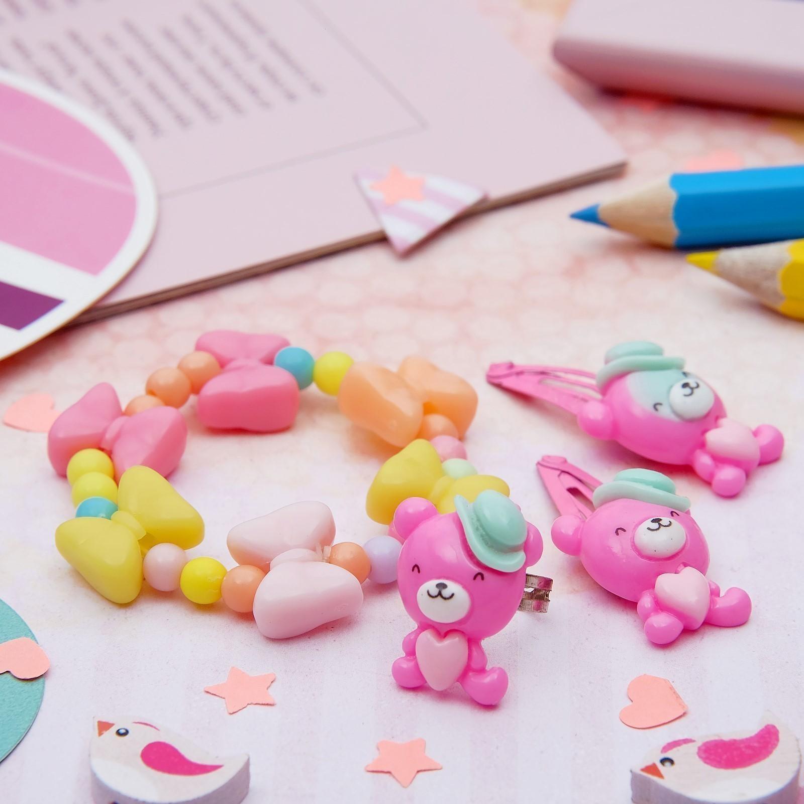 Набор детский 