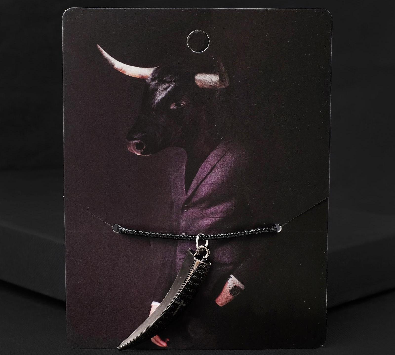 Кулон унисекс 