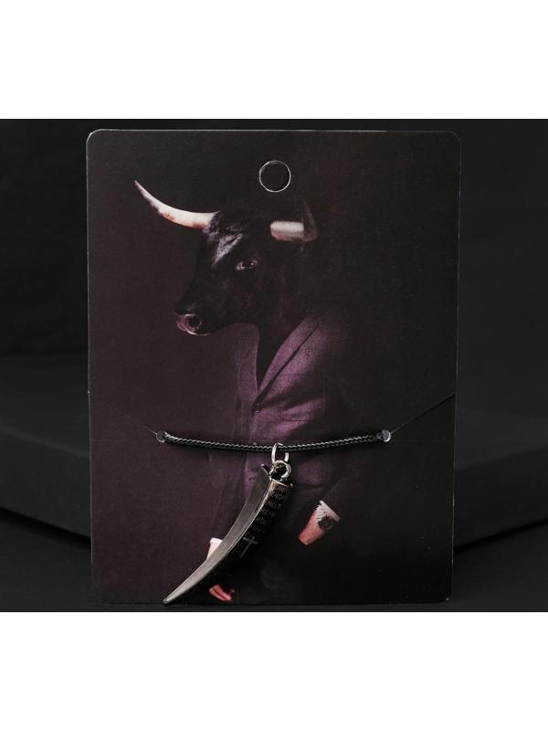 Кулон унисекс 