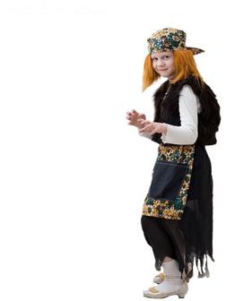 Карнавальный костюм «Баба-яга», 5-7 лет, рост 122-134 см