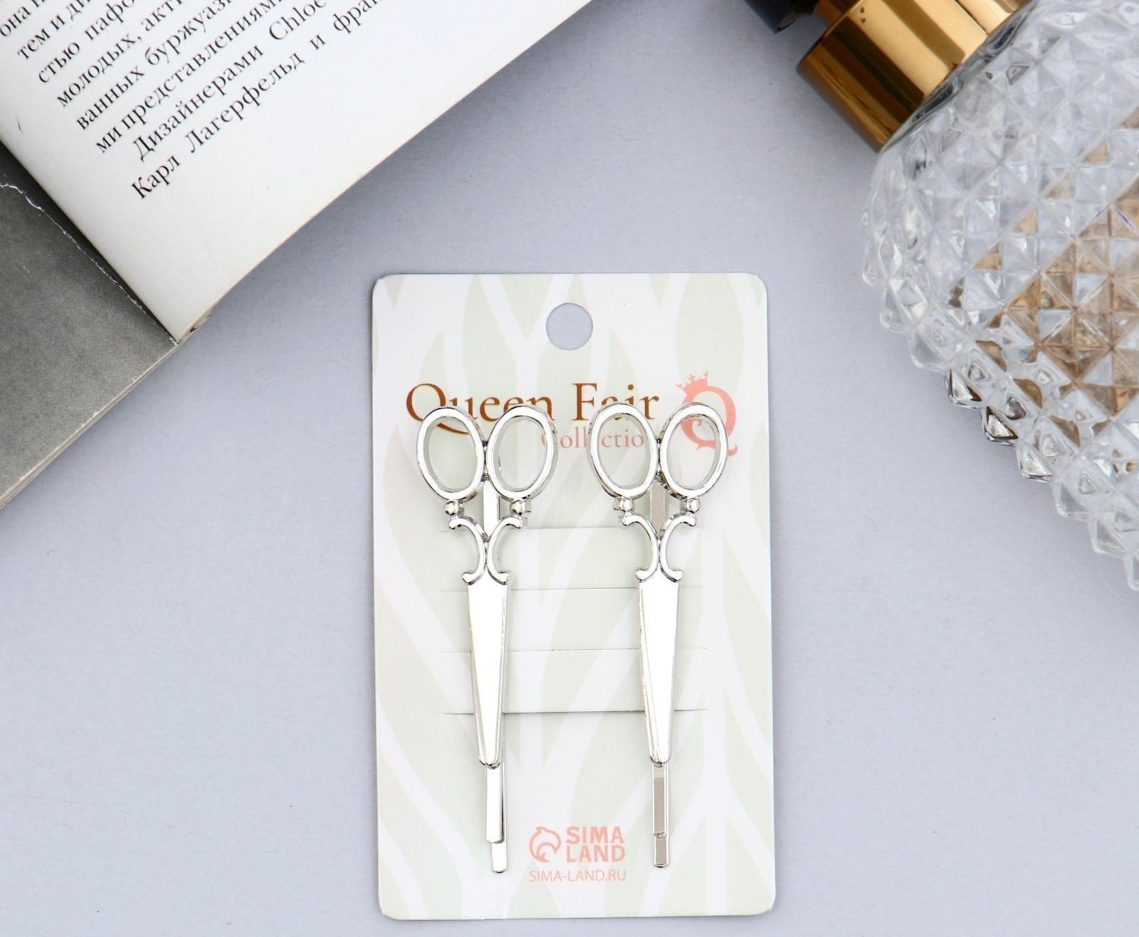 Невидимки для волос 