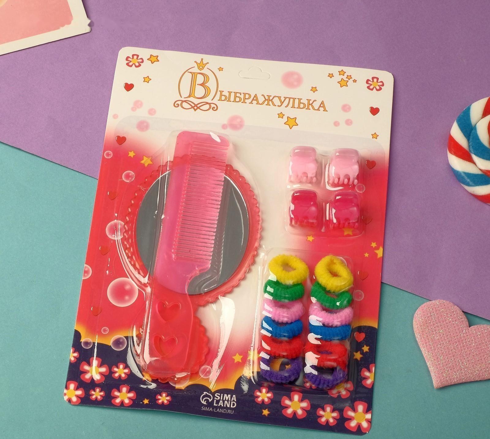 Набор для волос 