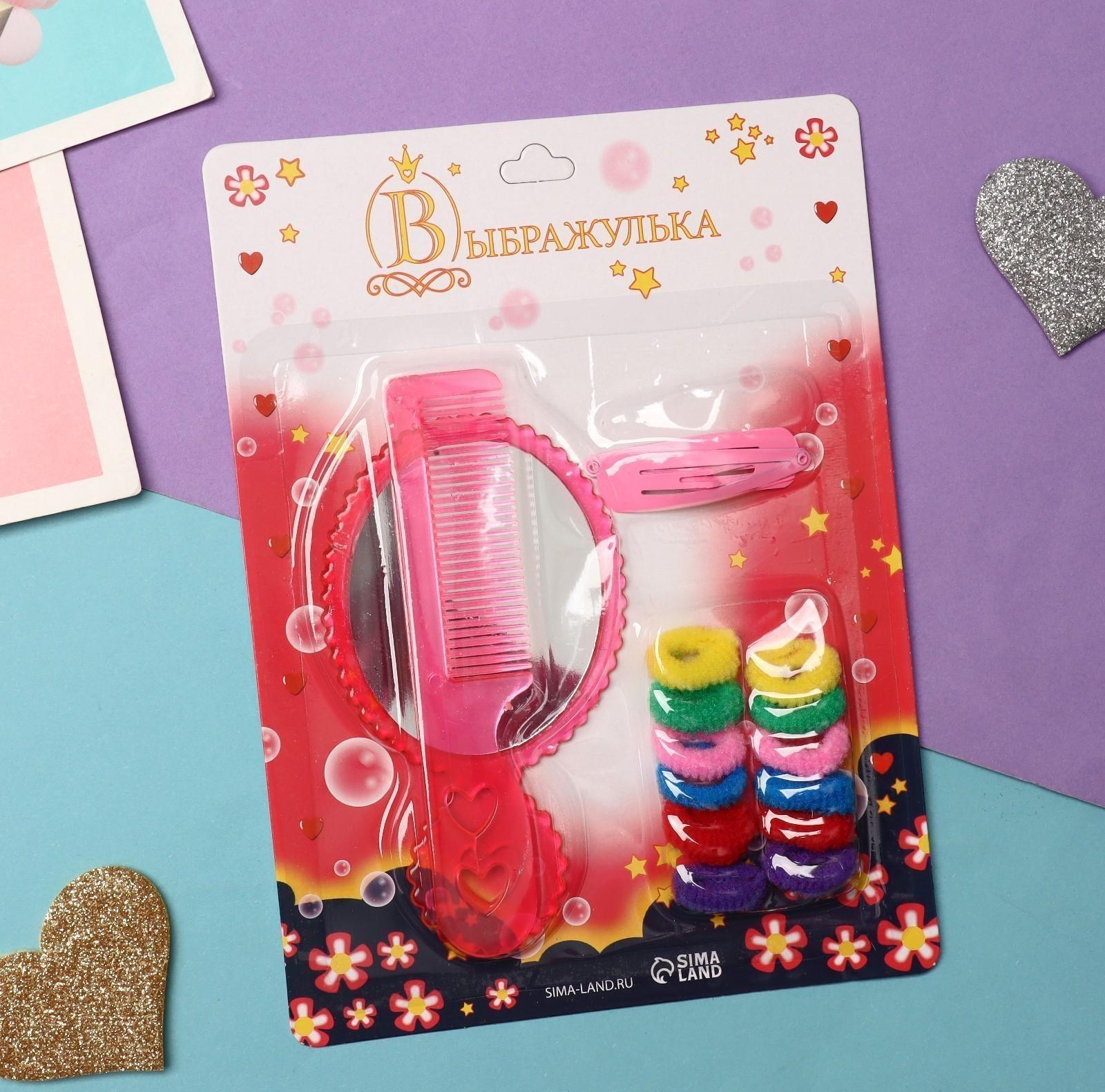 Набор для волос 