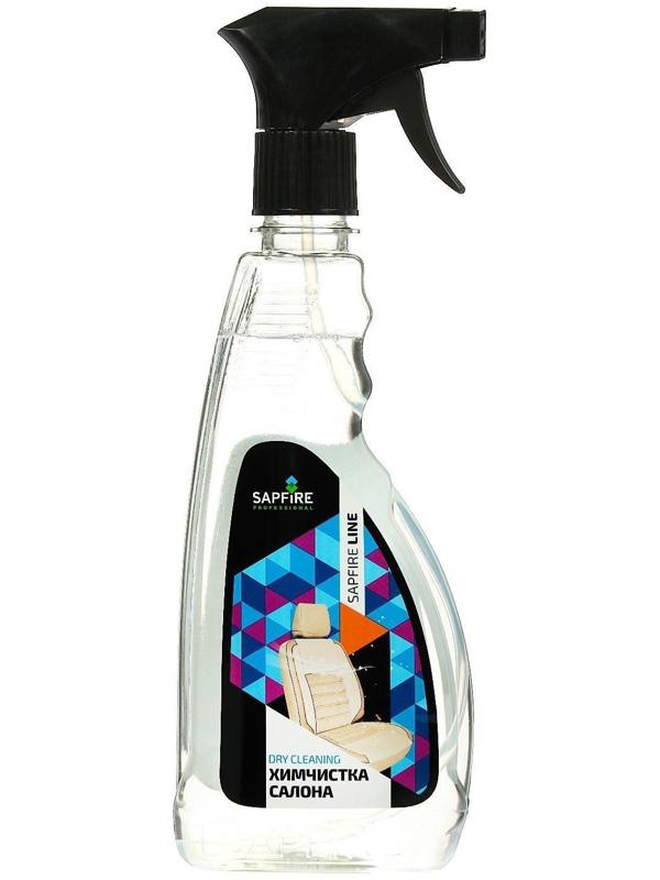 Химчистка салона Sapfire, 500 мл
