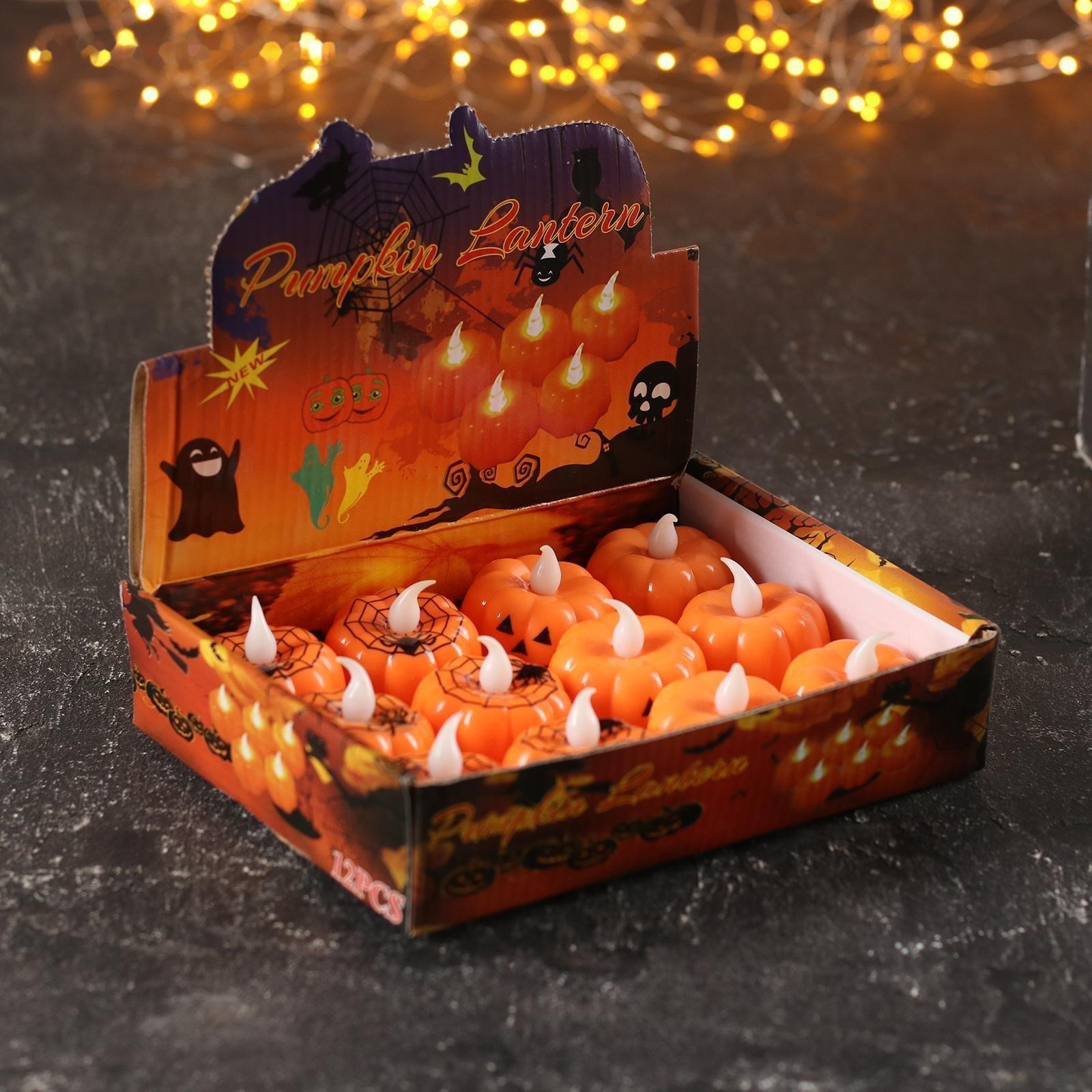 Свеча «Тыковка»,светодиодная, виды МИКС