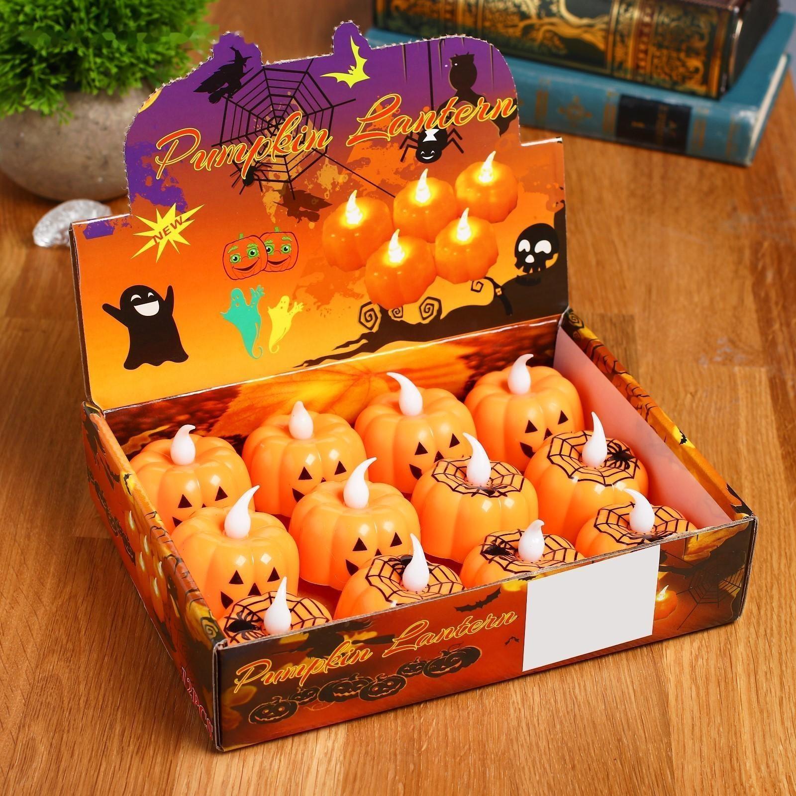 Свеча «Тыковка»,светодиодная, виды МИКС