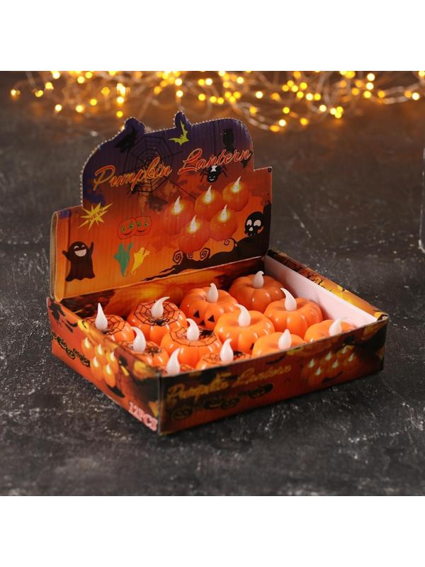 Свеча «Тыковка»,светодиодная, виды МИКС