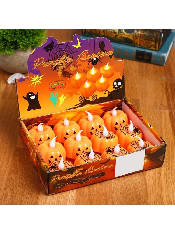 Свеча «Тыковка»,светодиодная, виды МИКС