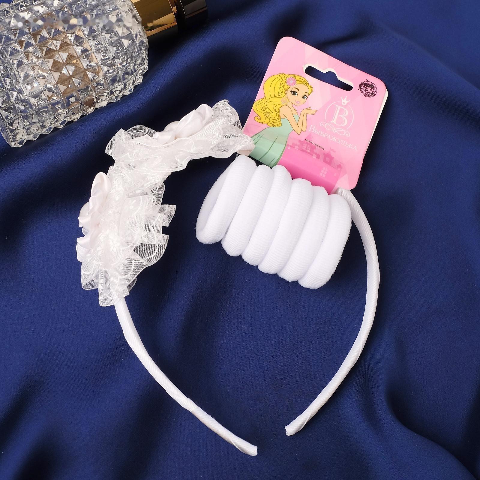 Набор для волос «Выбражулька » (1 ободок, 4 резинки) цветочки, белый