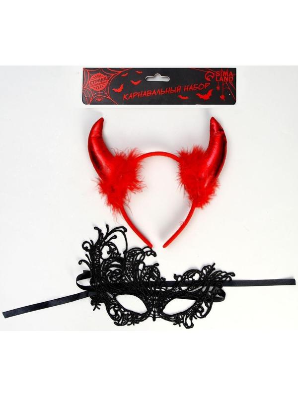 Карнавальный костюм чертика «Роковая красотка» (рожки+ маска)