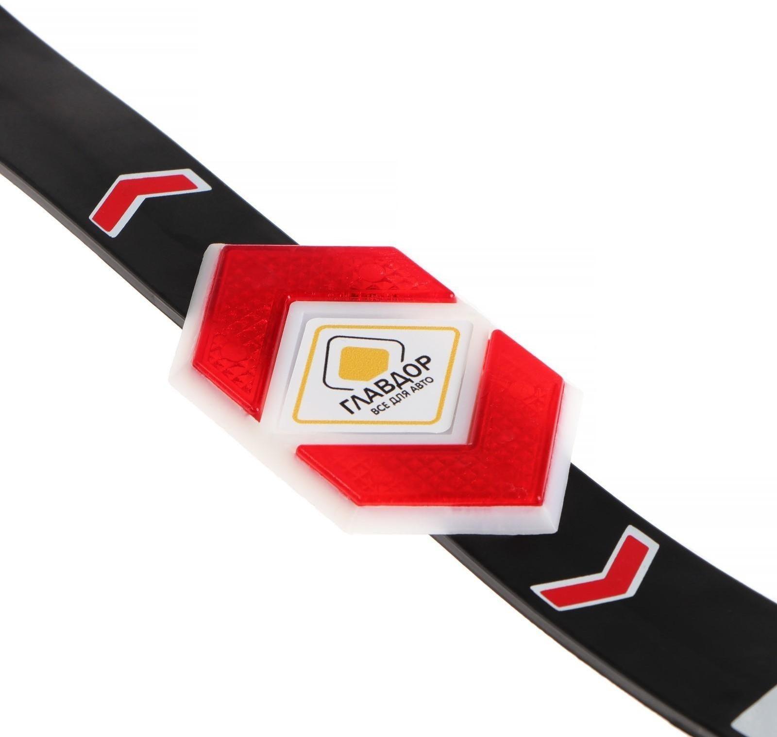 Антистатик-заземлитель с отражателем 