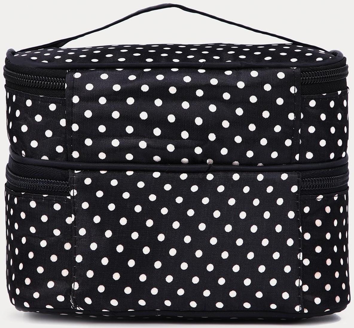 Косметичка, 2 отдела на молниях, цвет чёрный/белый