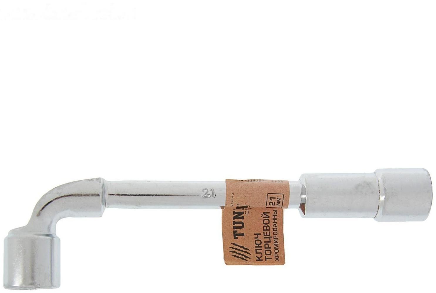 Ключ торцевой Г-образный ТУНДРА, 21 мм