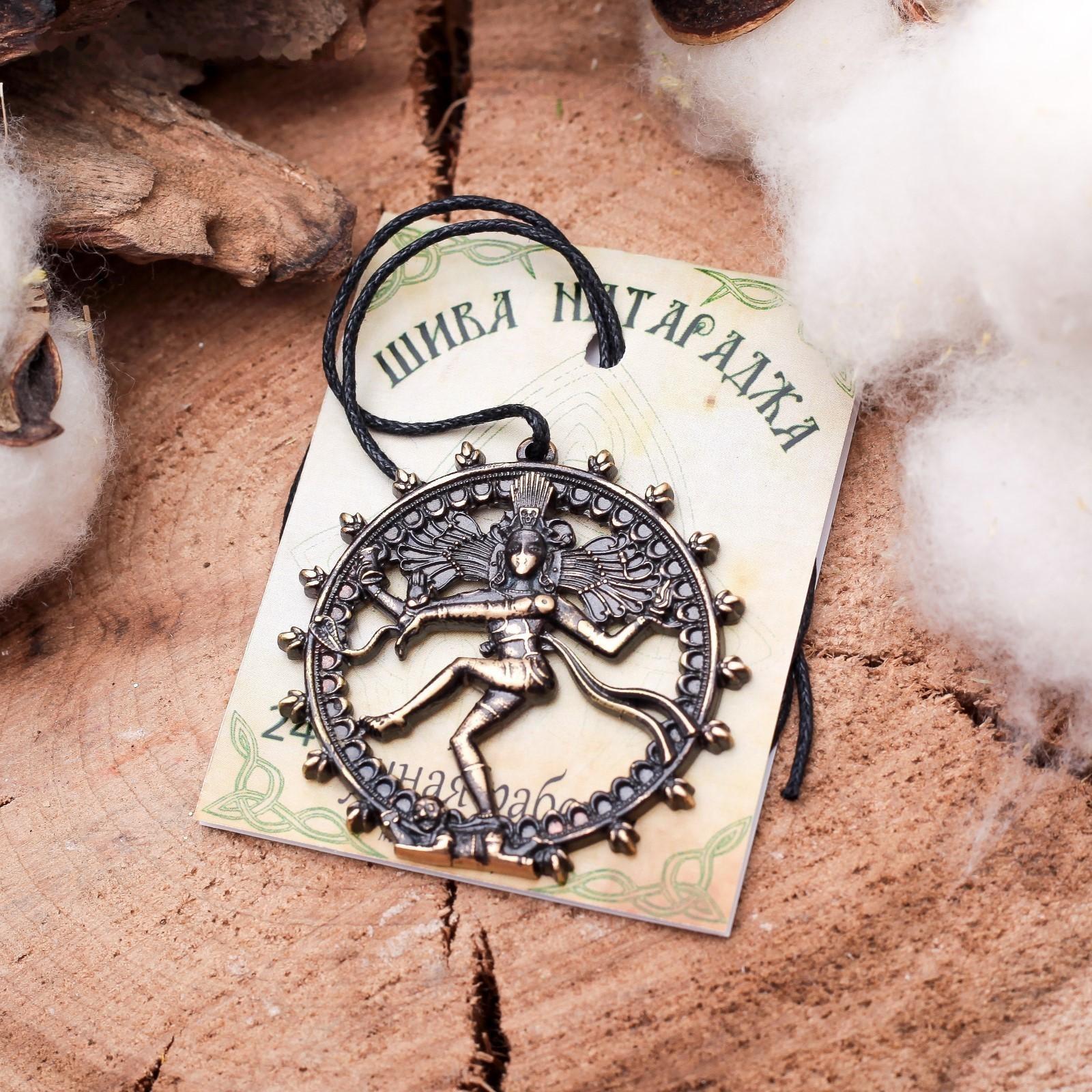 Символ предков из ювелирной бронзы 