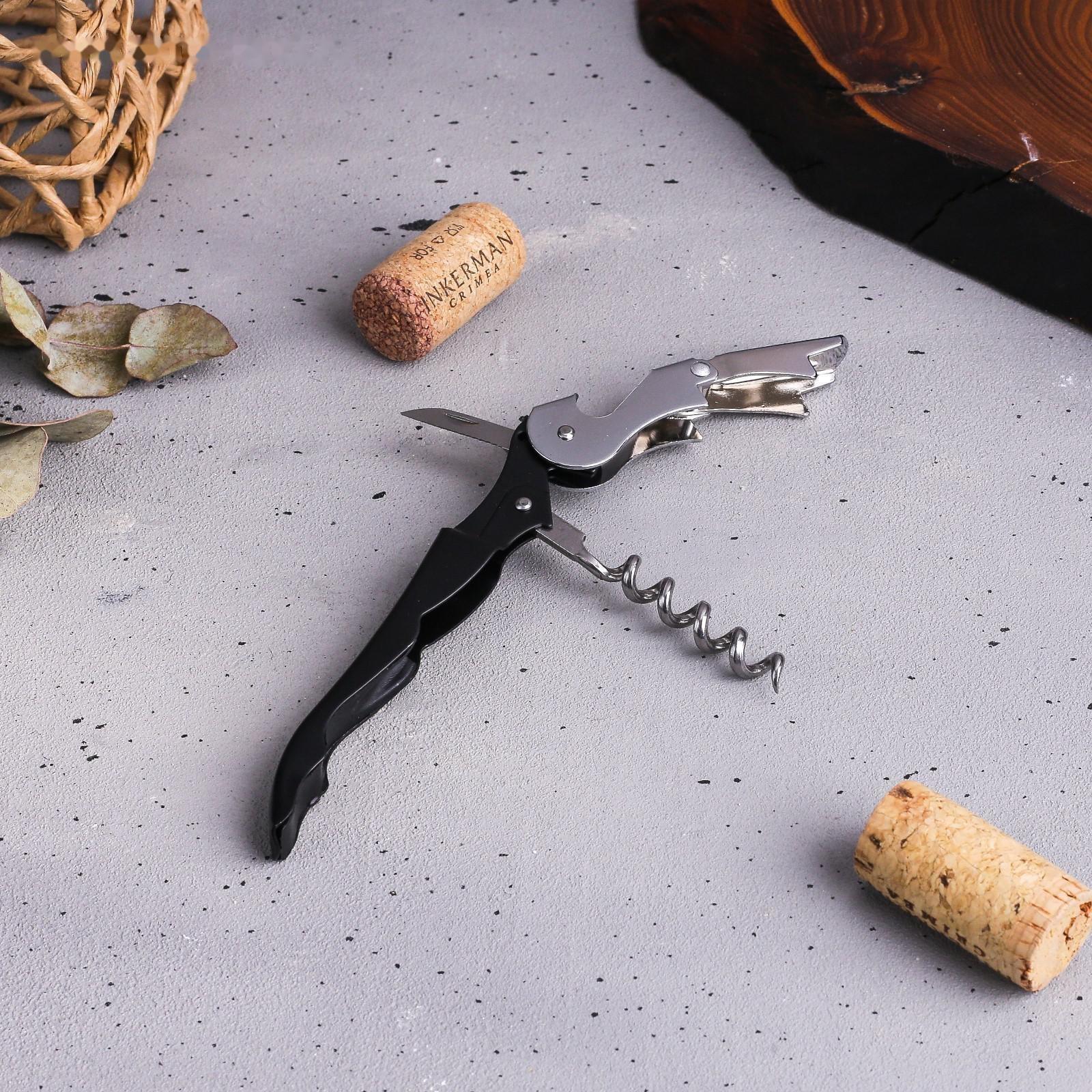 Подарочный набор для вина с шахматами «Поздравляю»