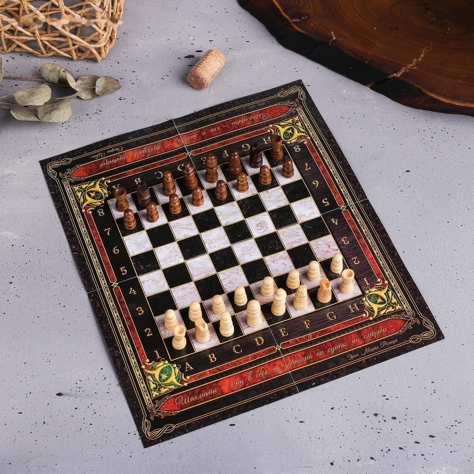 Подарочный набор для вина с шахматами «Поздравляю»